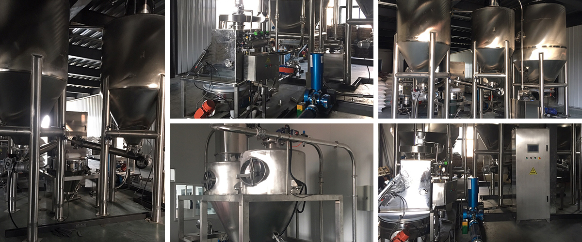 芝麻餅供粉系統(tǒng)現場