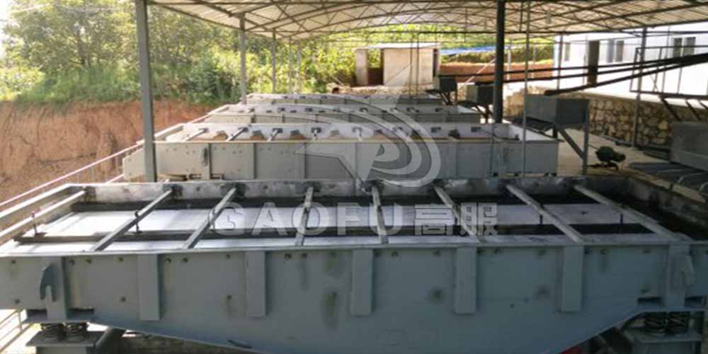 商洛某釩礦廠用高服脫水篩做尾礦處理，獲得高額回報(bào)